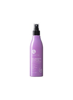 L LUSETA Luseta Leave in Conditioner for Curly with Coconut Oil Promotes Shining, Bouncy, Frizz-free, Sulfate Free Paraben Free 8.5Fl Oz  - Image 1