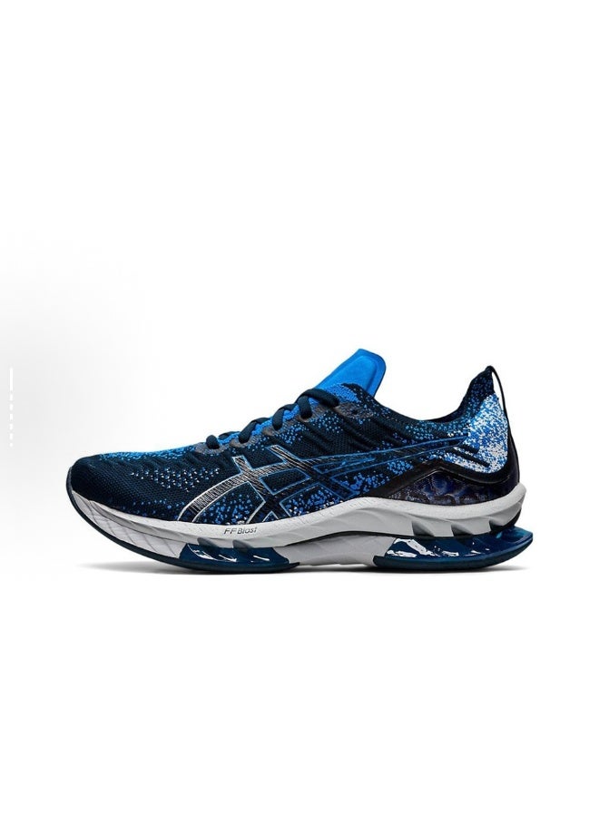 ASICS Sports Outdoor Cycling Sneakers - Image 1