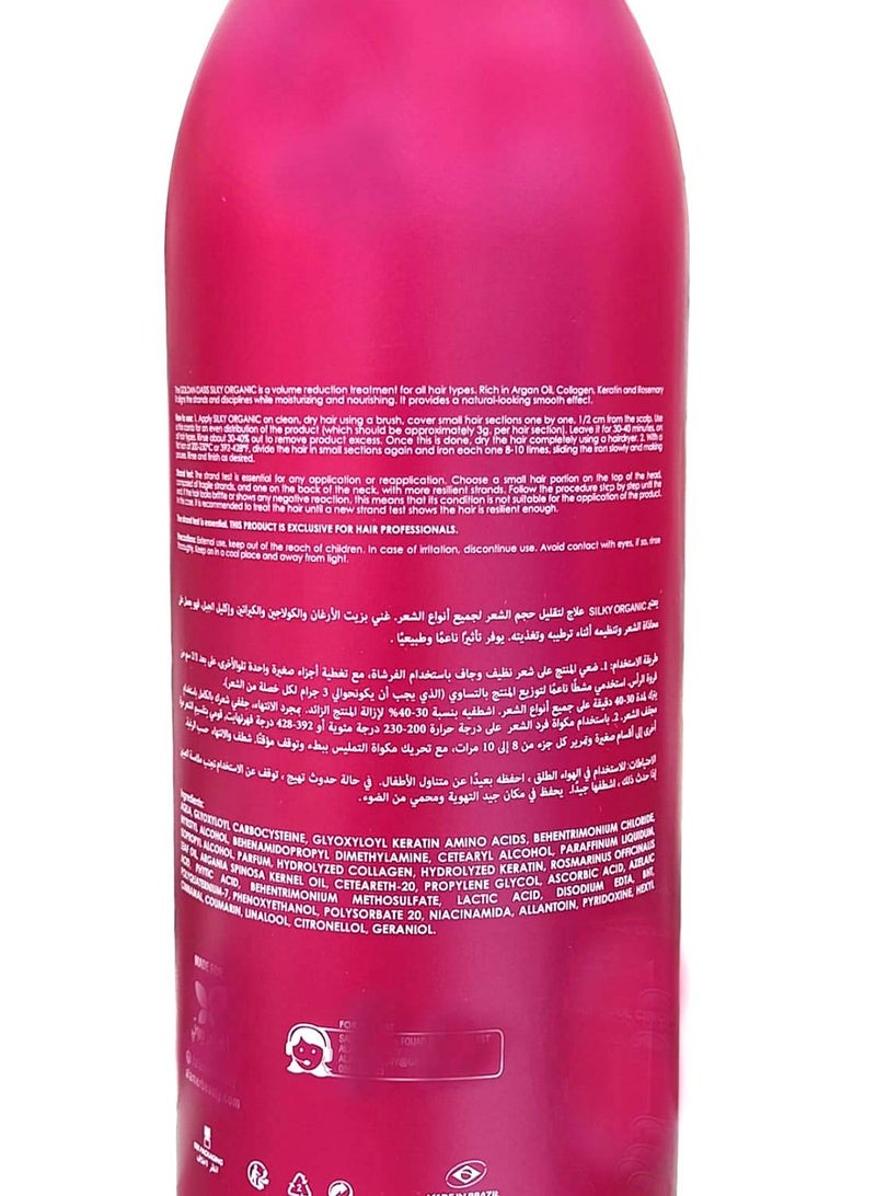 Golden Oasis Silky Organic Anti Frizz Treatment  With Argan Oil collagen Keratin Rosemary 1000 ml - Image 2