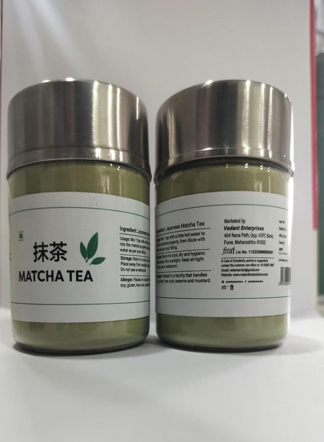 Hisashi Matcha Green Tea, Original Japanese, 50 gm - Image 1
