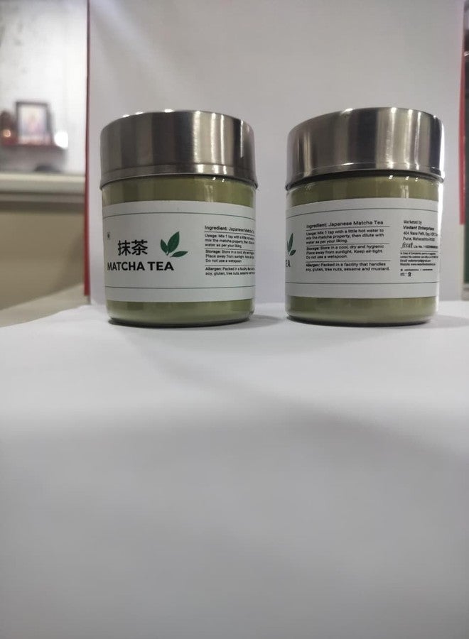Hisashi Matcha Green Tea, Original Japanese, 50 gm - Image 3