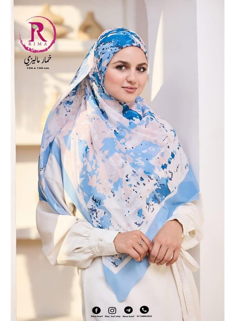 Malaysian hijab