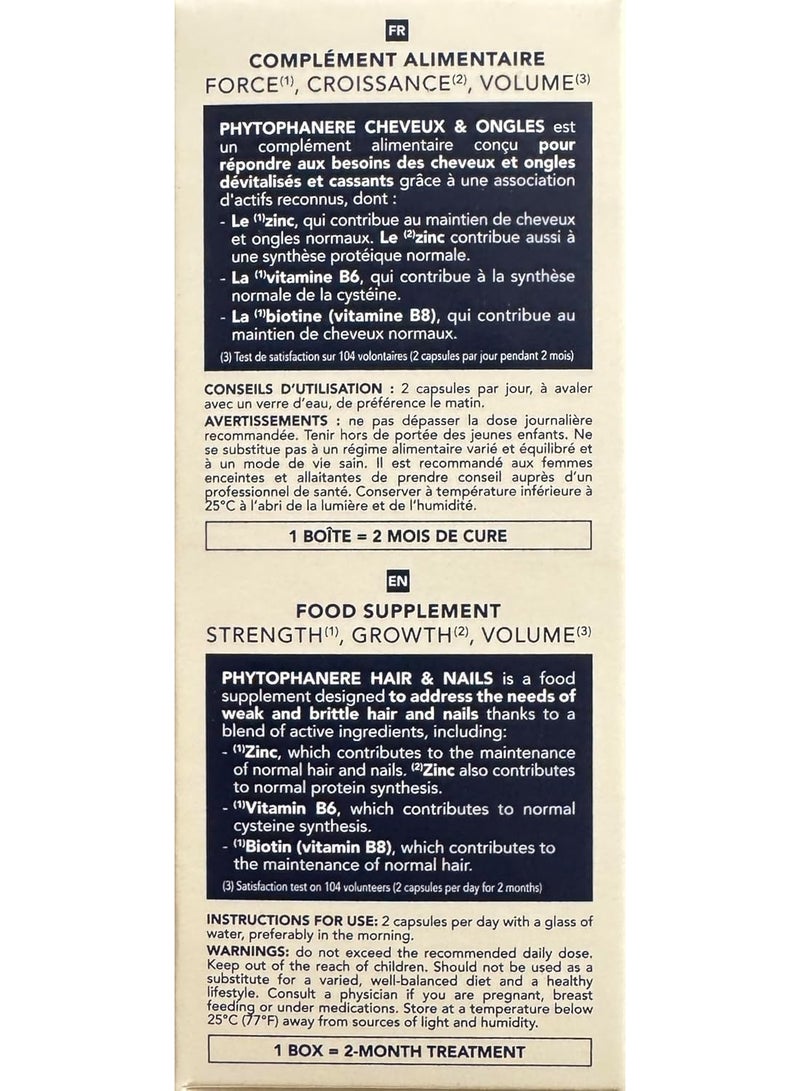 فيتو مكمل فيتوفانير للشعر والأظافر - البيوتين والفيتامينات لقوة ولمعان وكثافة الشعر - ١٢٠ كبسولة - Image 5
