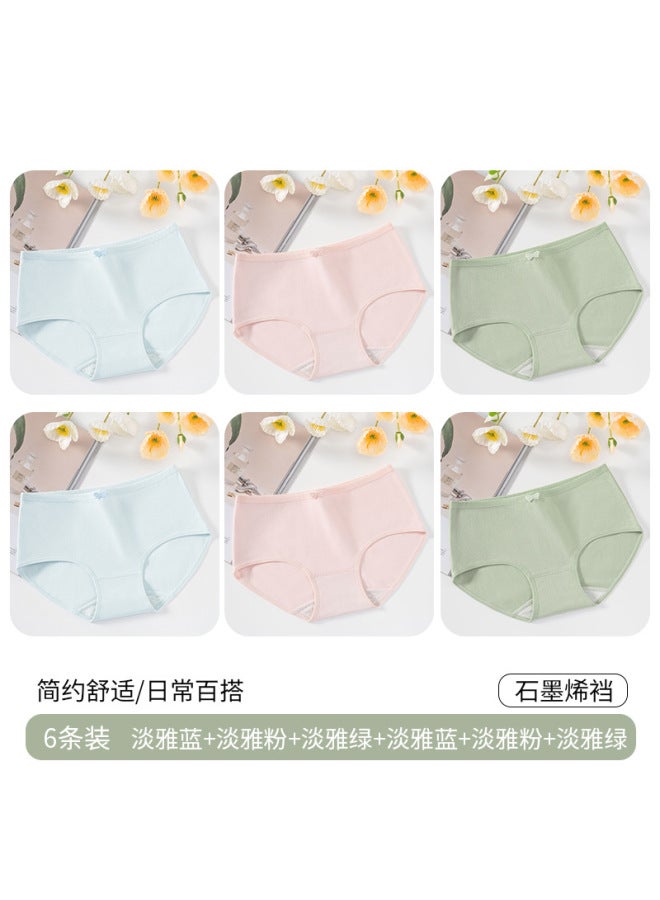 [10a Antibacterial] 100% Cotton Crotch Women's Underwear, Women's Cotton Underwear, Simple Style Cute Girl Underwear