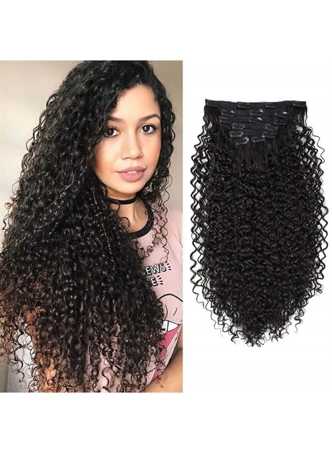BHF 26 inch Kinky Curly Clip In Hair Extension, Double Weft Full Head Japanese Heat Resistance Fiber 140g Synthetic Hair Extensions For Women 7pieces (#2) - Image 1