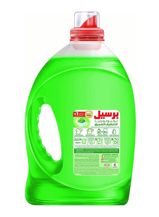 برسيل منظف ​​غسيل سائل باور جل بتقنية التنظيف العميق، أبيض بزهرة خضراء، لتر واحد - Image 2