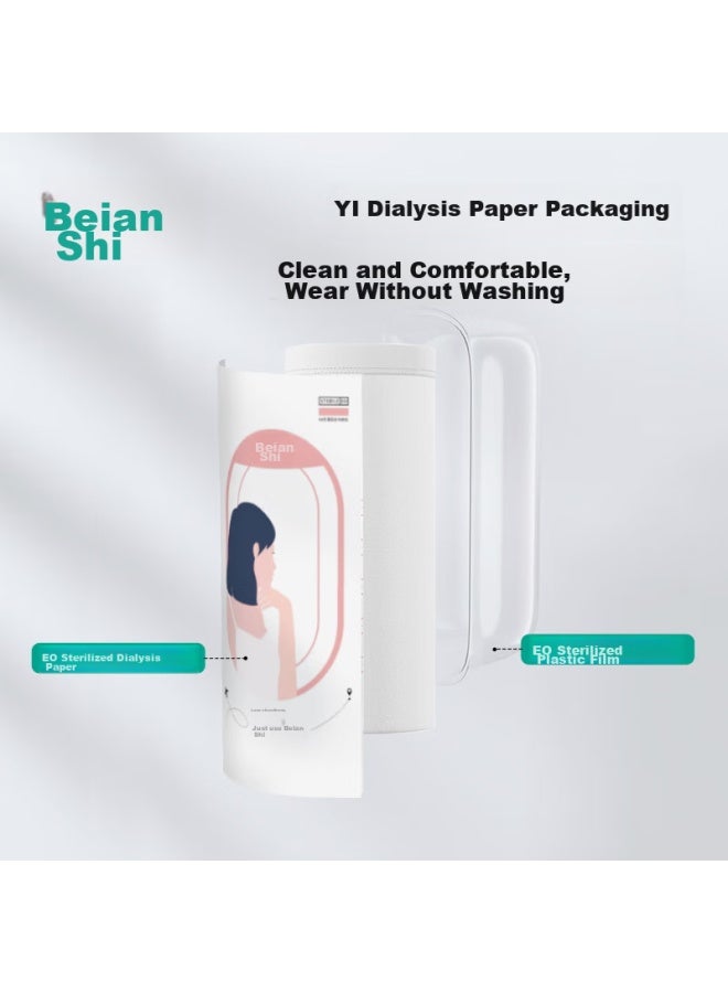 Briars Beianshi Disposable Women's Underwear, Pure Cotton, No-wash, Portable, Individually Packaged, Women's White - Image 1