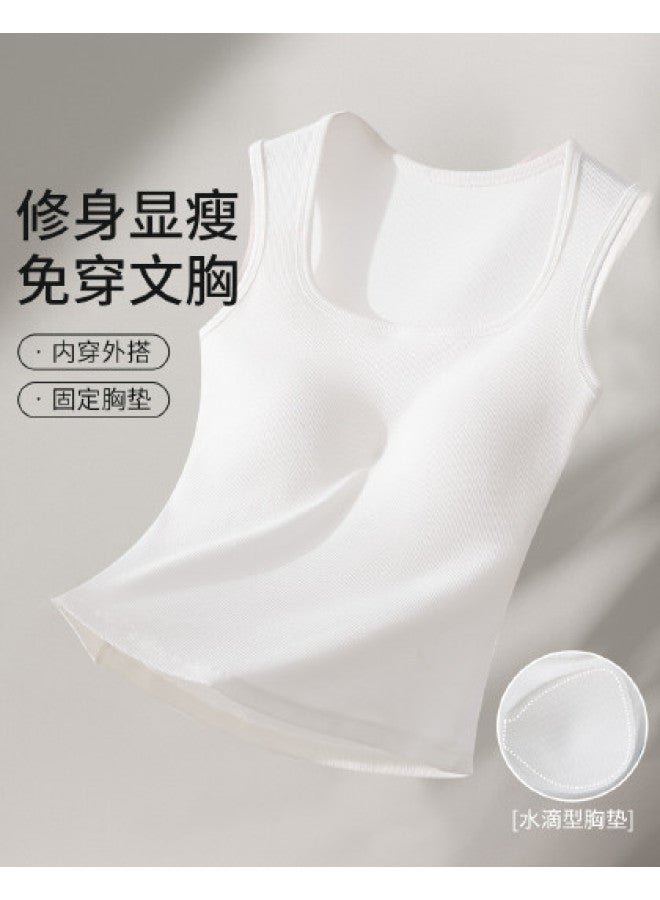 MIIOW Women'S Square Neck Camisole With Built-In Bra, Strappy Tank Top For Layering In Spring And Autumn - Image 1