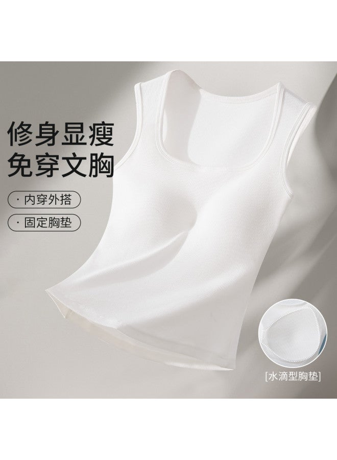 MIIOW Women'S Square Neck Camisole With Built-In Bra, Strappy Tank Top For Layering In Spring And Autumn - Image 2