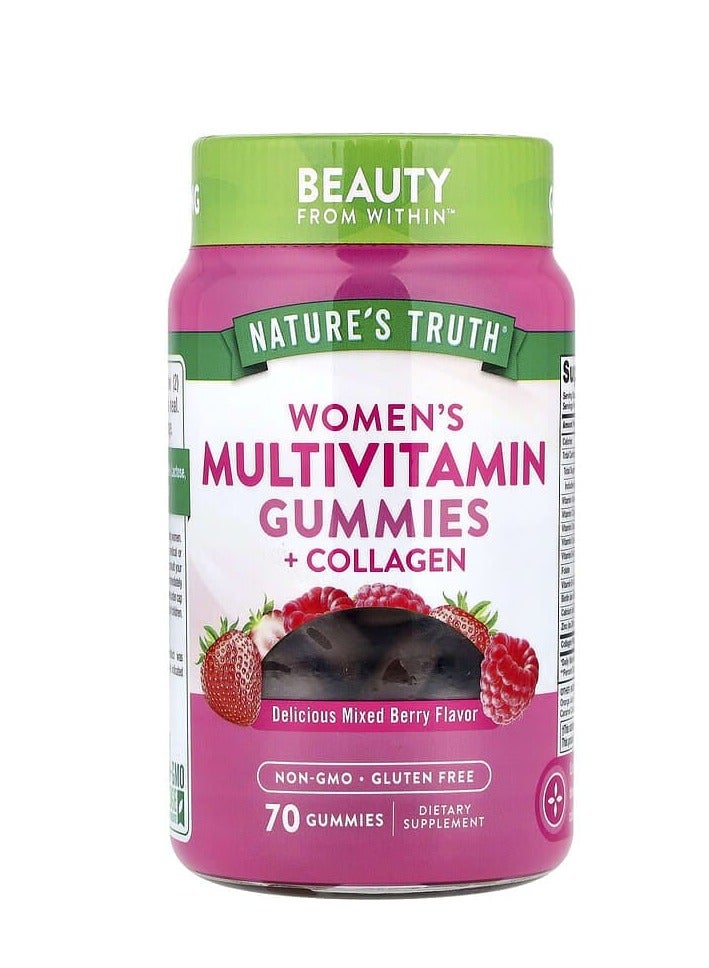 نايتشورز تروث فيتامينات متعددة للنساء + كولاجين طبيعي مختلط بالتوت 70 علكة - Image 1