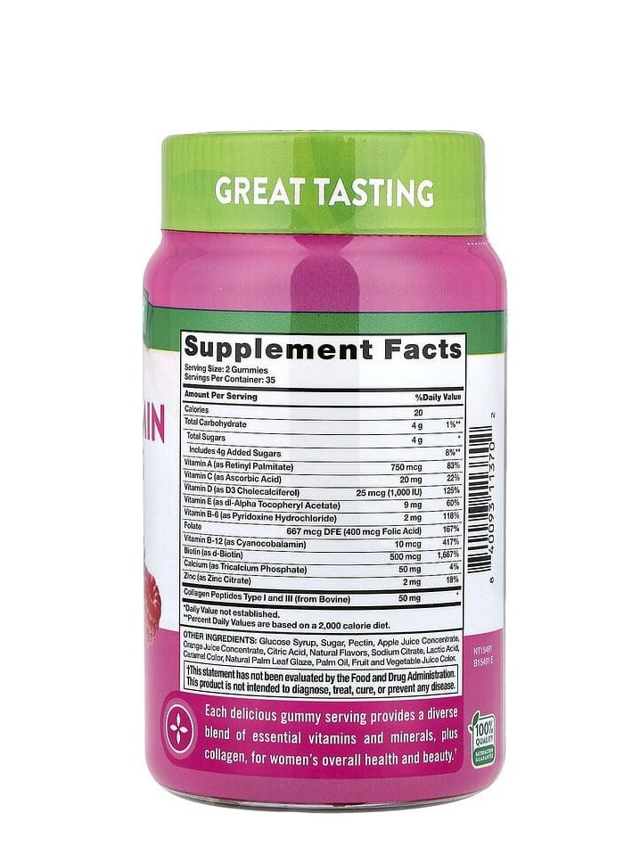 نايتشورز تروث فيتامينات متعددة للنساء + كولاجين طبيعي مختلط بالتوت 70 علكة - Image 2