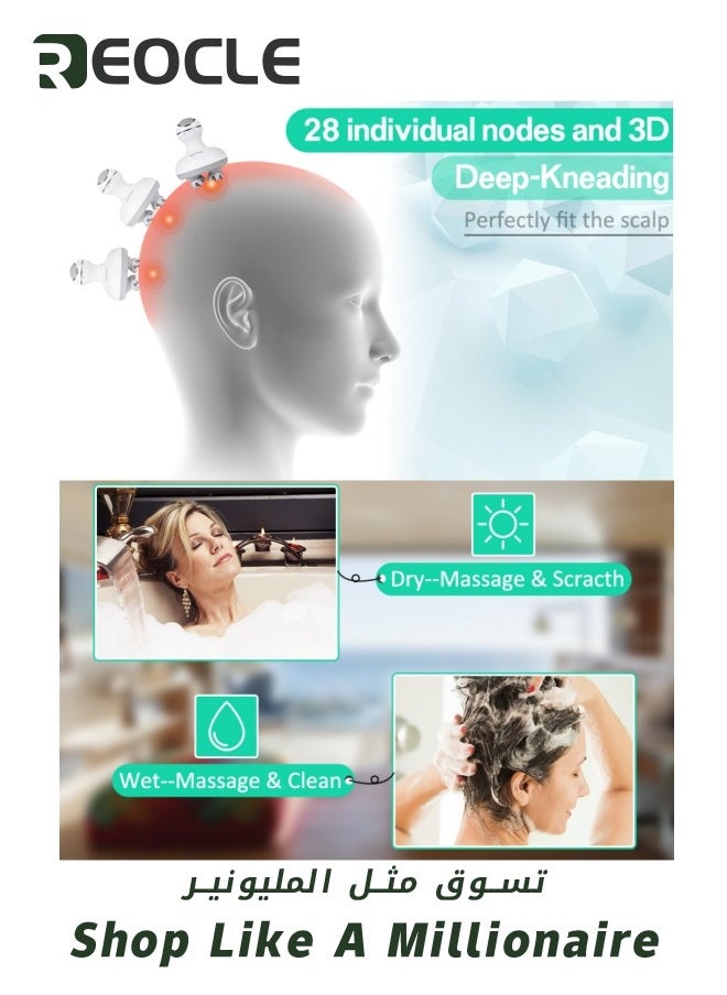 REOCLE Electric Scalp Massager Rechargeable 3D Scalp Massager Fatigue Relief Massage Tool Newly Upgraded Portable Meridian Brush White  - Image 5
