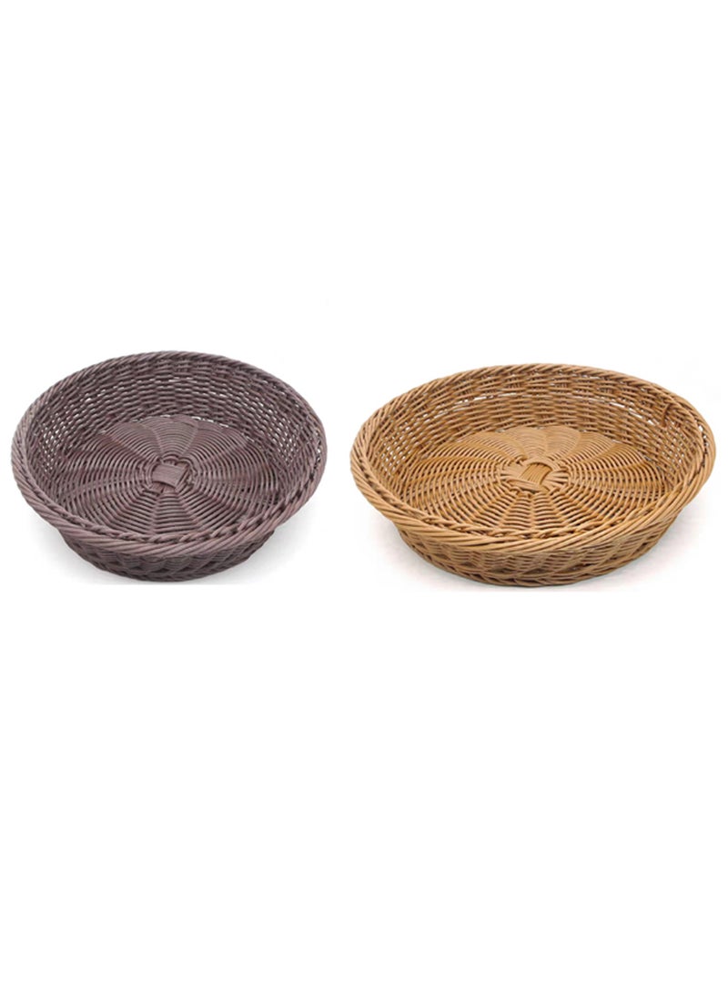 FFD Woven Basket Wicker Hand Woven Breathable Steamed Round Household Bread Frame Basket Kitchen Woven Rattan Storage Vegetable Fruit Set of 2pcs - Image 1