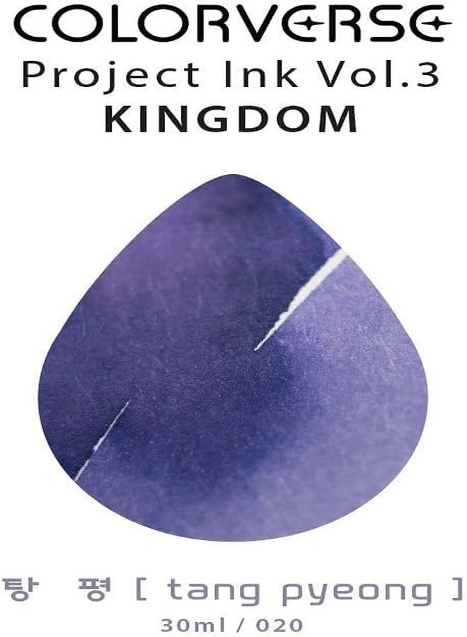 Colorverse Project Series - Kingdom Series, No.020 - Tang pyeong (Purple), Fountain Pen Ink, 30ml Classic Bottle, Dye Based, Nontoxic, Suitable for All Fountain Pen for Everyday Writing in Office - Image 3