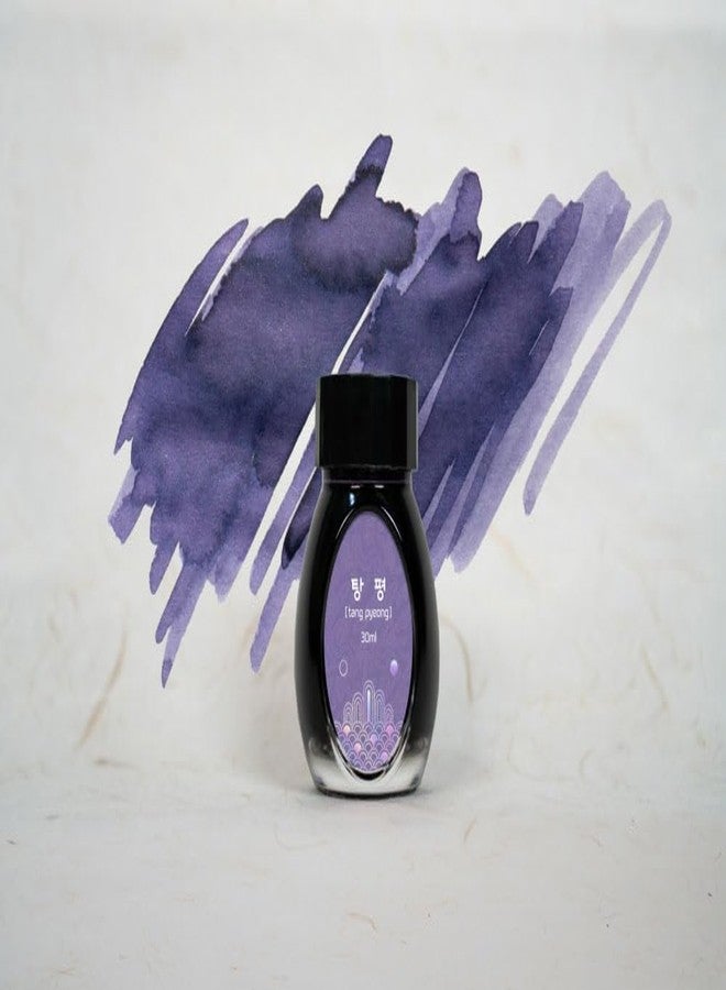 Colorverse Project Series - Kingdom Series, No.020 - Tang pyeong (Purple), Fountain Pen Ink, 30ml Classic Bottle, Dye Based, Nontoxic, Suitable for All Fountain Pen for Everyday Writing in Office - Image 2