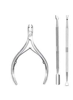 Blueorchids Cuticle Nipper with Cuticle Pusher Professional Grade Stainless Steel Cuticle Remover and Cutter  Durable Manicure and Pedicure Tool  Beauty Tool Perfect for Fingernails and Toenails Silver 