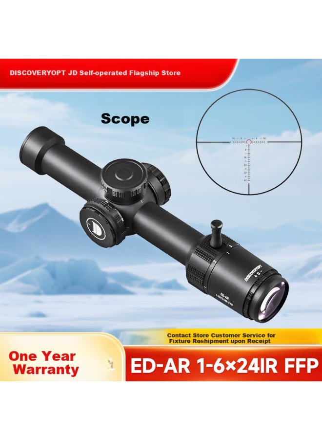 Discoveryopt Discovery Rifle Scope Thermal Sight Magnifier Ed1-6x24i Quick Sight High Shock Resistance Front Horseshoe Digital Reticle - Image 1