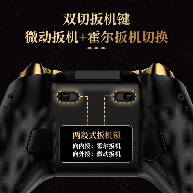 For Black Myth Goku Gamepad Z03Dp Hall Rocker Switch Android Ios/Pcsteam - Image 5