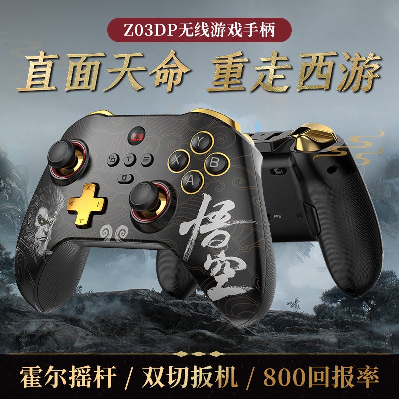 For Black Myth Goku Gamepad Z03Dp Hall Rocker Switch Android Ios/Pcsteam - Image 2