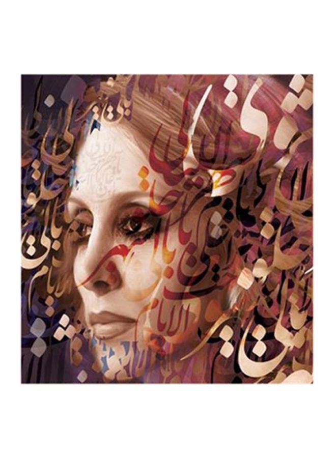 RYN Fairuz MDF Wall Art Painting Brown/Beige 30 x 5 x 30cm - Image 2