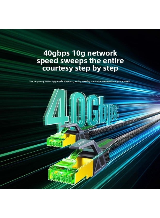 Green Internet Cable Electric Competition 10 Gigabit Home Broadband Computer Network Class 88 Connection High-speed Router Finished Product Shield-Colour:Category 8 10g-40gbps E-sports Level-Line Length:1.5m  - Image 4