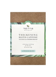 Tree to Tub Tree To Tub, Thickening Biotin Caffeine Shampoo & Conditioner Set, 2 Piece Set, 8.5 fl oz (250 ml) Each  - Image 2