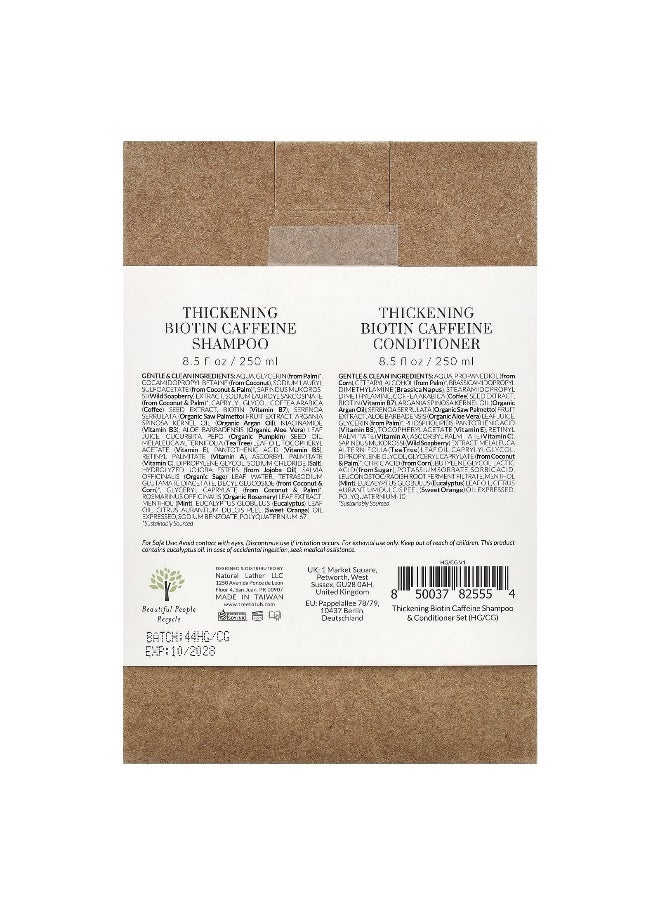 Tree to Tub - Tree To Tub, Thickening Biotin Caffeine Shampoo & Conditioner Set, 2 Piece Set, 8.5 fl oz (250 ml) Each - Image 1
