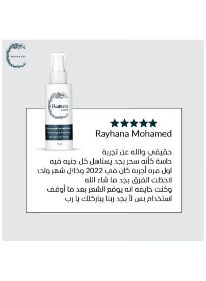 Hairoots Lotion - Image 3