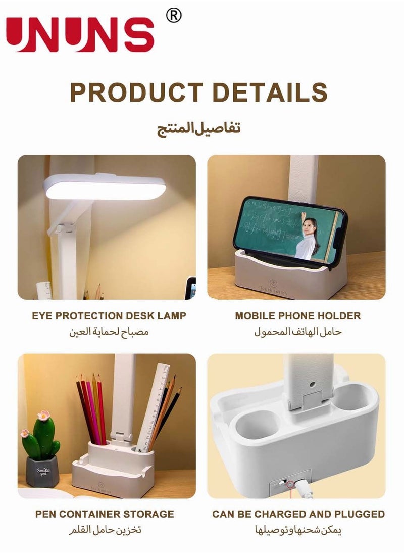 UNUNS - LED Desk Lamp With USB Port,Eye-Caring Table Lamp With 3 Color Light Modes,Remote Control Desk Lamp Desk Light With Phone Holder And Storage,Led Desk Lamp - Image 1