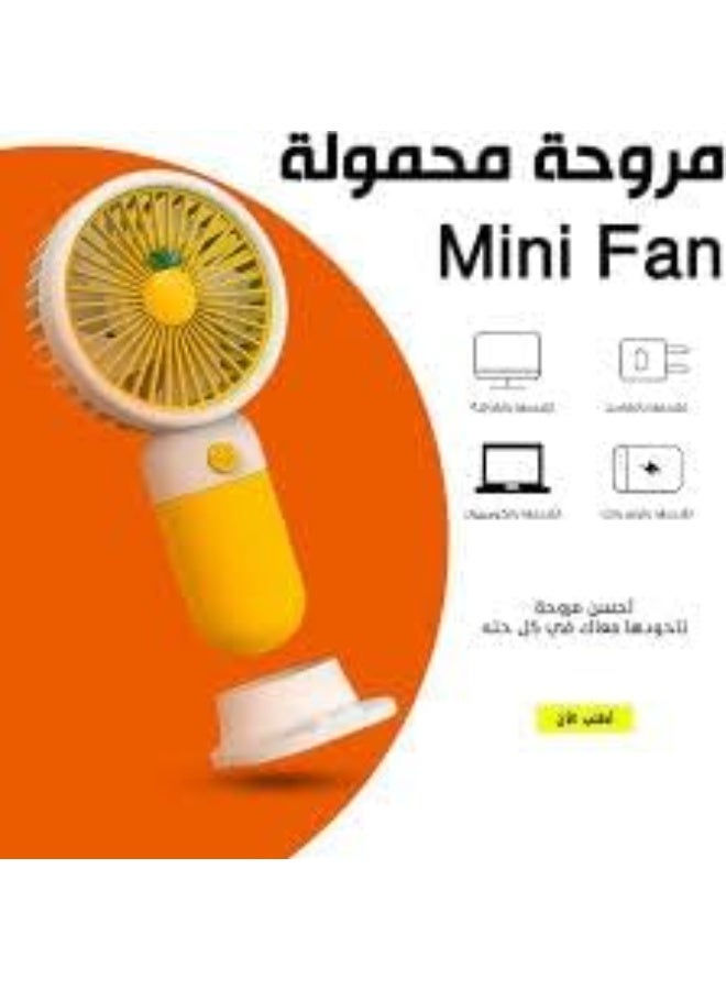 مروحة يد USB صغيرة محمولة بتصميم حلقة LED — صامتة، مروحة تبريد شخصية مدمجة، أسلوب عصري للمكتب وغرفة النوم والسفر — أبيض وأصفر - Image 3
