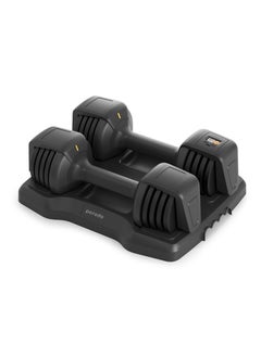 12.5 LB Double Adjustable Smart Dumbbell - Black