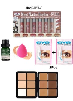 Handaiyan Face Makeup Essentials Set: Sponge + Face Moisturizing Serum + 2 Packs Eyelash Glue + Creamy Contour Palette + Lipstick Set  - Image 1