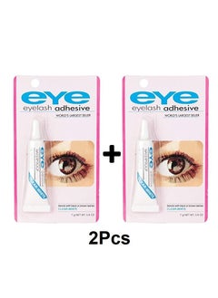 Handaiyan Face Makeup Essentials Set: Sponge + Face Moisturizing Serum + 2 Packs Eyelash Glue + Creamy Contour Palette + Lipstick Set  - Image 5