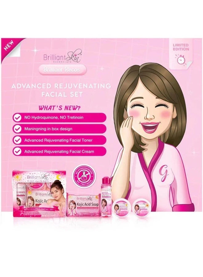 بريليانت سكين مجموعة تجديد شباب الوجه - 4 قطع - Image 2