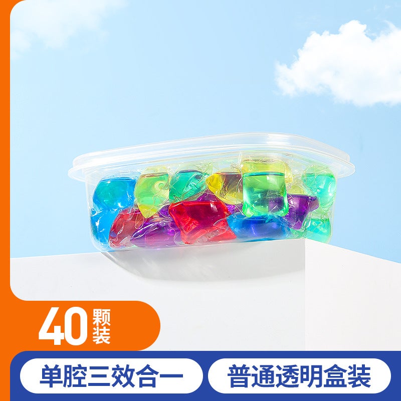 8-12G Three-Chamber Laundry Beads Boxed Lasting Fragrance Household Concentrated Laundry Detergent Beads Can Be Sent On Behalf - Image 1