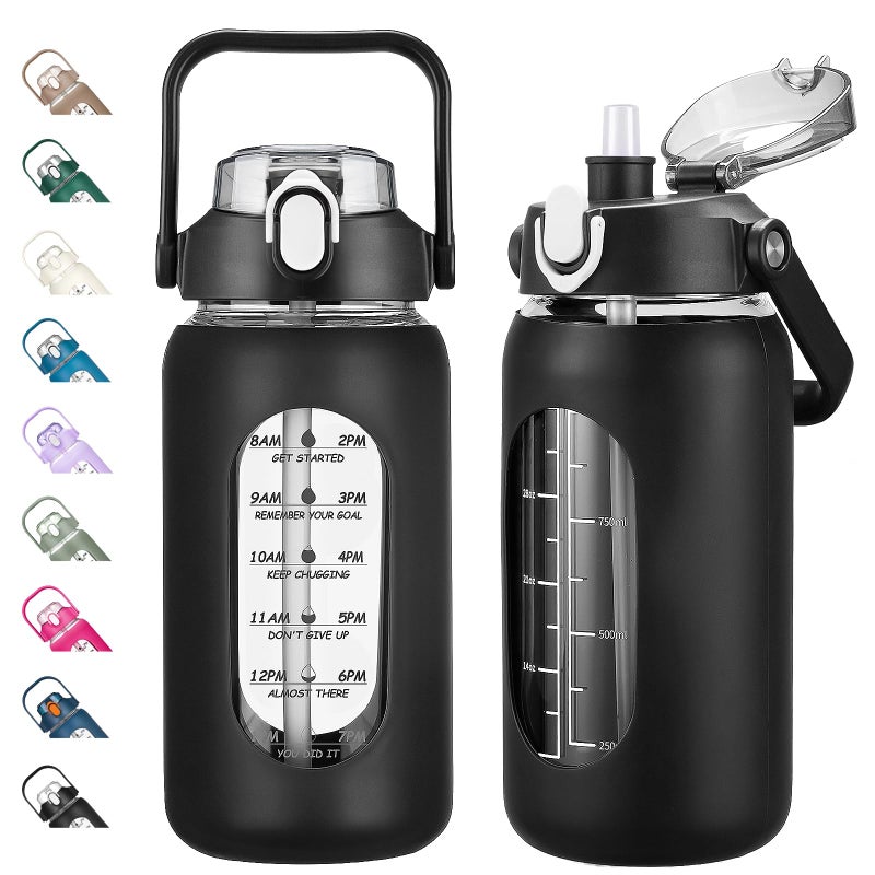 kytffu 42oz Glass Water Bottles with Straw Motivational Glass Bottle with Silicone Sleeve and Time Marker Leakproof Large Glass Water Jug for Gym Home OfficeBlack
