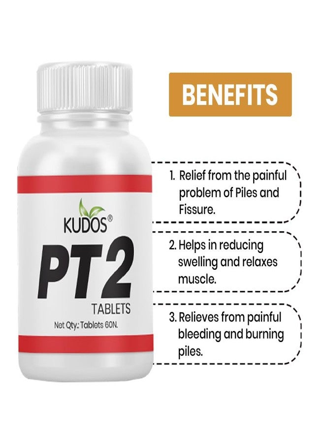 كودوس أقراص كودوس أيورفيدا PT2 | خبير في علاج البواسير | 60 قرصًا - عبوة من قطعتين - Image 4
