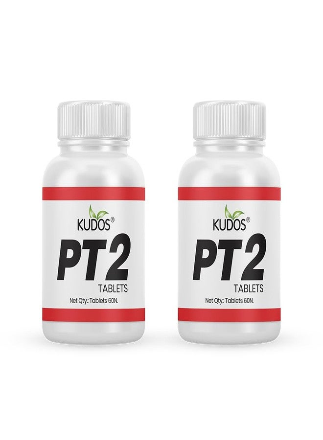 كودوس أقراص كودوس أيورفيدا PT2 | خبير في علاج البواسير | 60 قرصًا - عبوة من قطعتين - Image 3