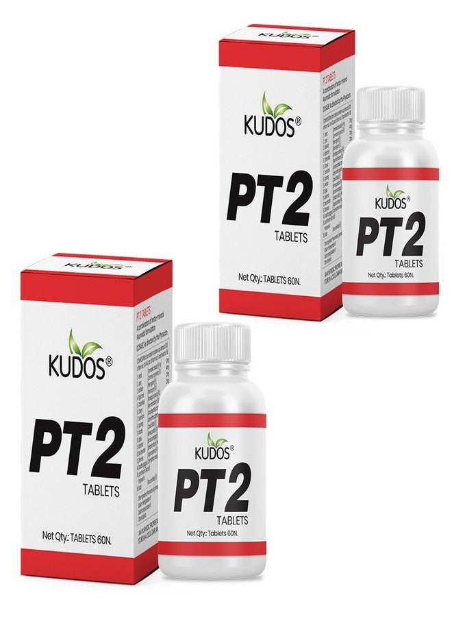 كودوس أقراص كودوس أيورفيدا PT2 | خبير في علاج البواسير | 60 قرصًا - عبوة من قطعتين - Image 1