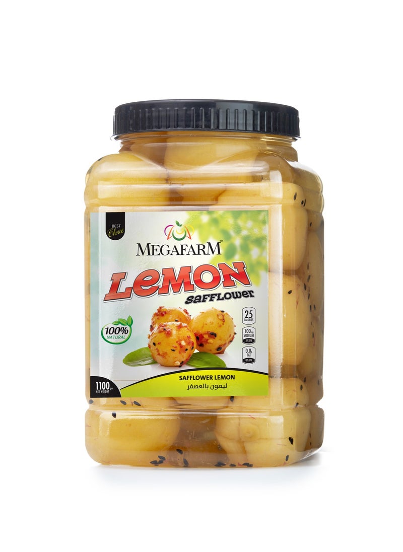 Megafarm Pickled Lemon with Safflower 1100gm  - Image 2