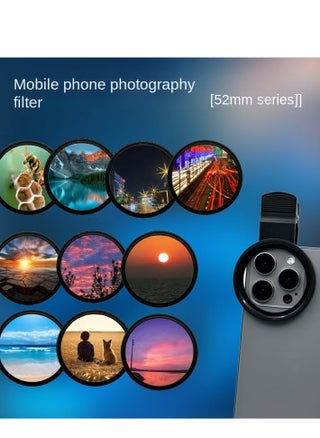 UV8(just Filter