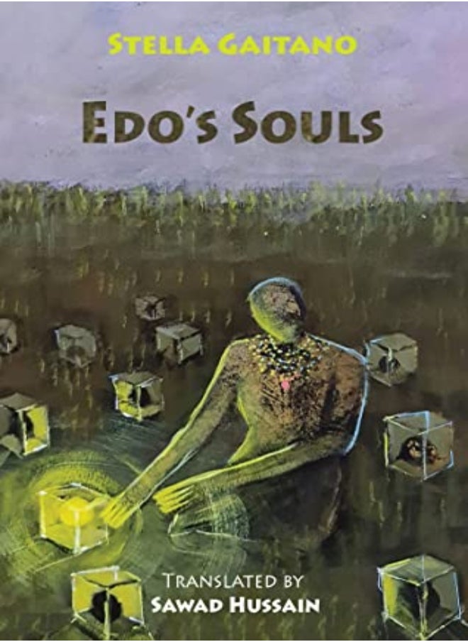 Edo'S Souls 