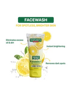 Nature's Essence Bright Glow Vitamin C Gel Facewash 50G  - Image 2