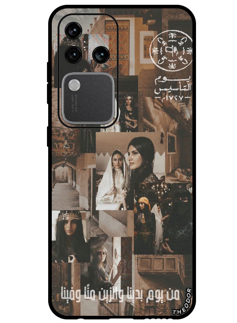 Theodor Protective Case Anti Scratch Shock Proof Bumper Cover For Vivo S18 Pro Arabic star - Image 1