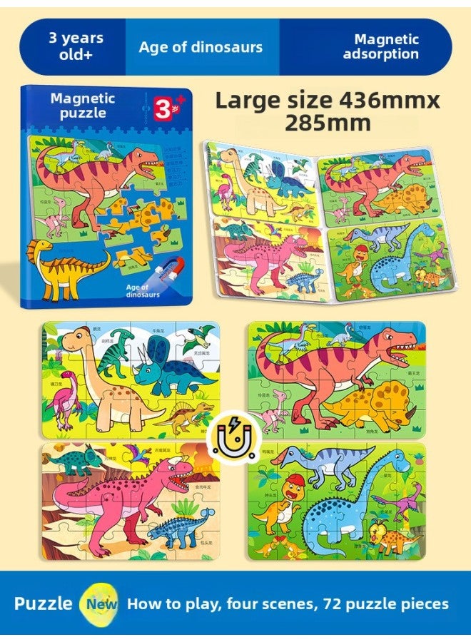 Children 2-5 Years Old Puzzle Magnetic Puzzle Baby Enlightenment Concentration Training Small Toy Puzzle Book Dinosaur Puzzle-Color:Magnetic Puzzle 3 + 【Age Of Dinosaurs】】 - Image 1