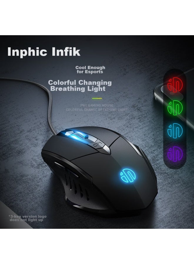 Inphic W1 Wired Gaming Mouse With Macro Definition, Ergonomic Design, Quiet Operation, For Home, Office, Laptop, Desktop, Usb Compatible, Black - Image 3