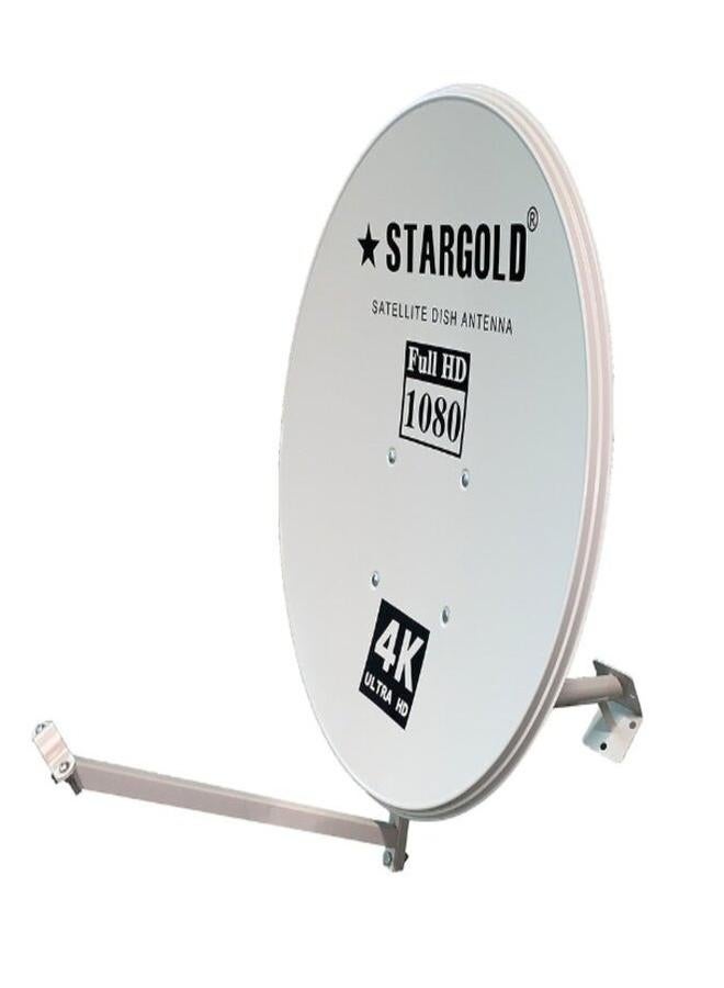 Stargold Portable Satellite Tv Antenna And 4k Dish Antenna For Satellite Tv KU-band Gain 10.70 – 12.5GHZ, Short Axle 60cm/ Long Axle 65cm Multicolour  - Image 4