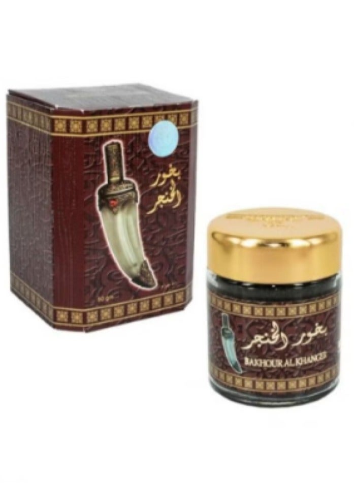 بانافع مسحوق بخور الخنجر للمنزل برائحة العود الهندي من بانافع 50ج