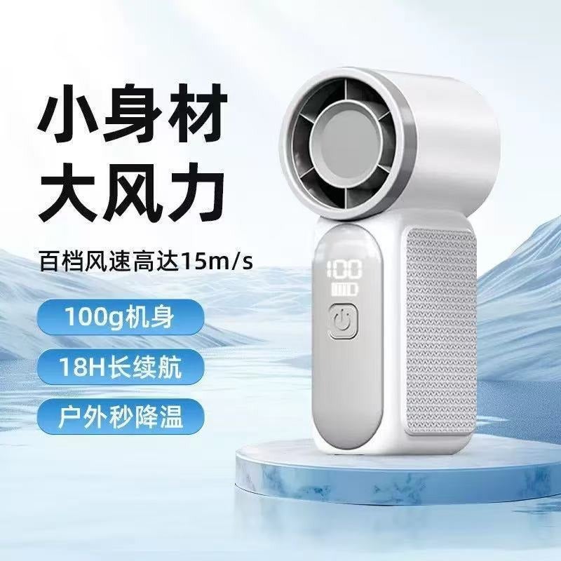 مروحة يدوية صغيرة X688 قابلة للشحن عبر USB مع شاشة رقمية، 5 سرعات - Image 3