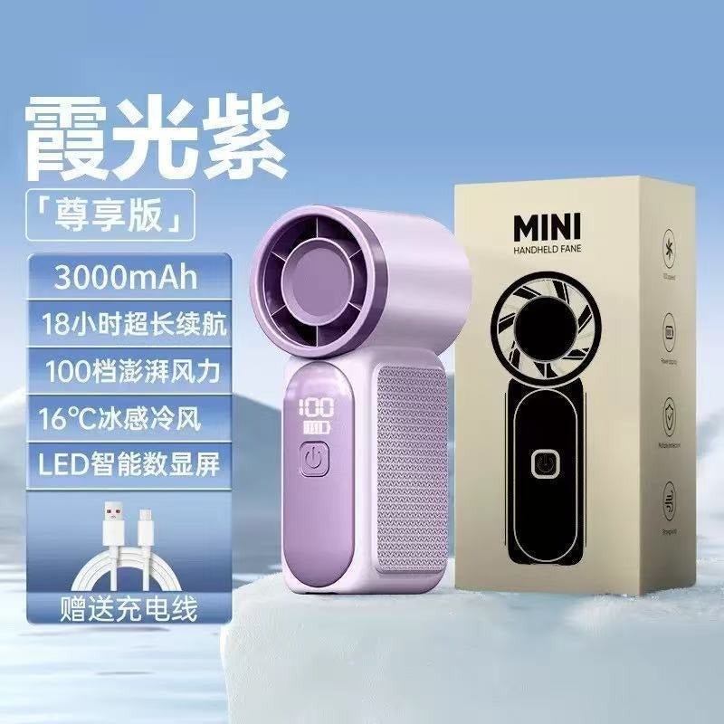 مروحة يدوية صغيرة X688 قابلة للشحن عبر USB مع شاشة رقمية، 5 سرعات - Image 1